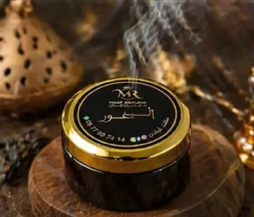 [Dar Maalma 39] The Royal Black Bakhoor – Master-Blended Sacred Incense with Agarwood, White Benzoin & Rare Botanicals
